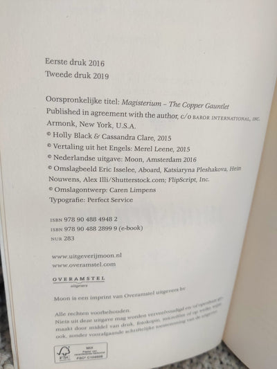 De Koperen Vuist