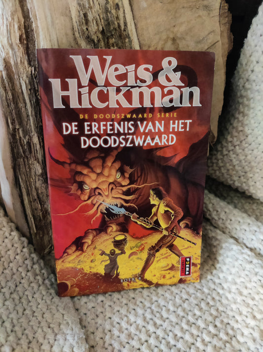 De erfenis van het Doodszwaard