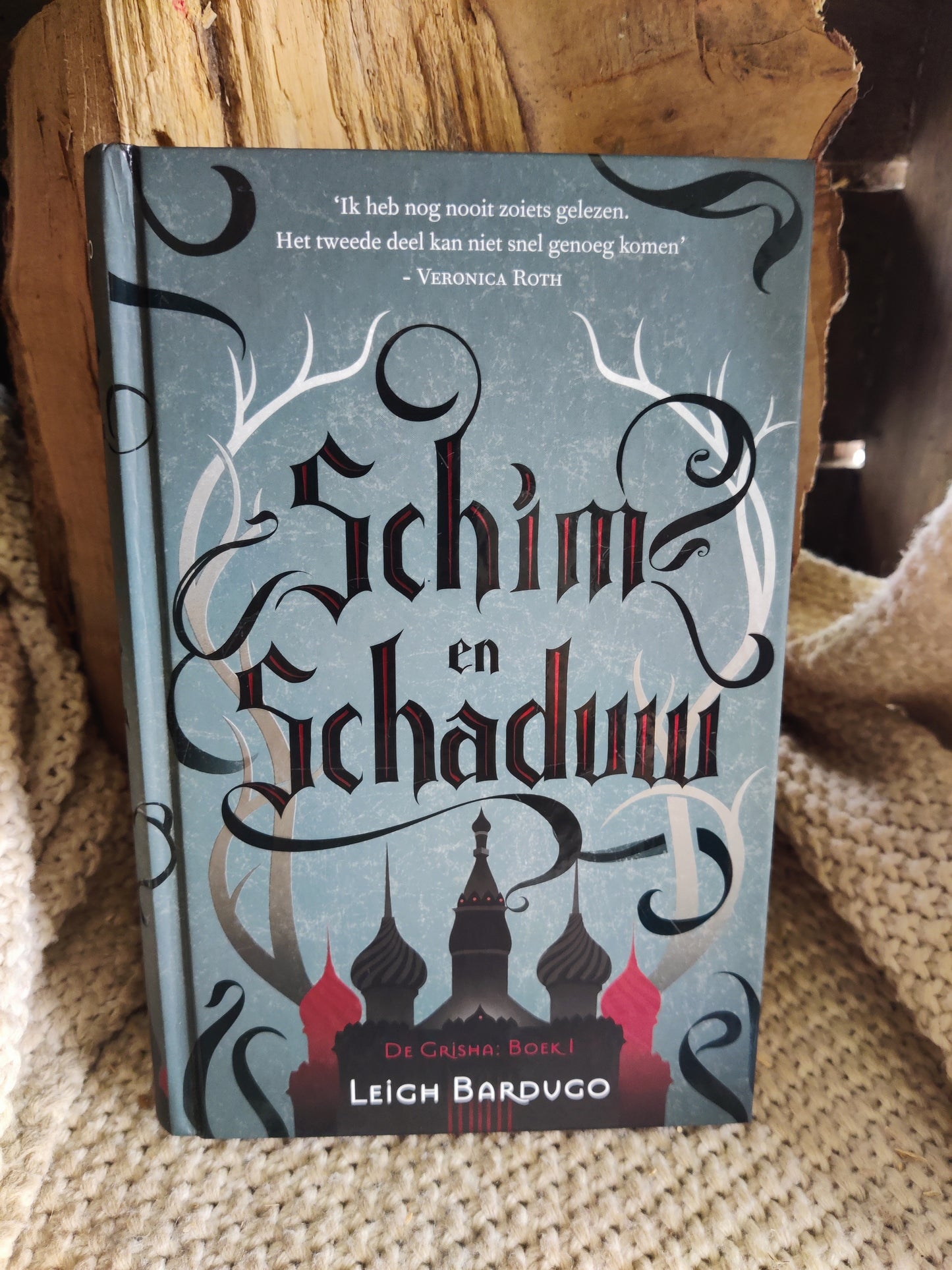 Schim en Schaduw