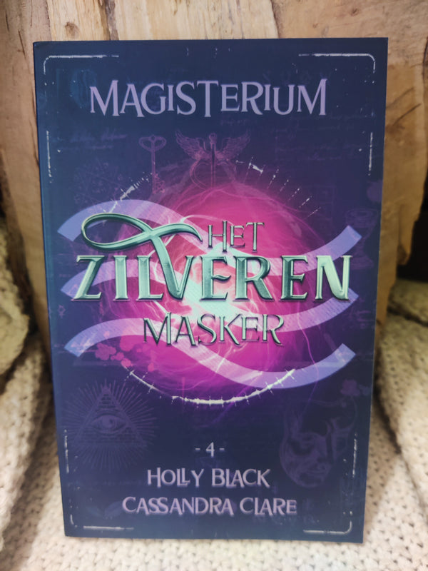 Het Zilveren Masker