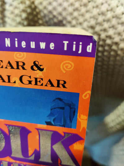 Het volk van het vuur