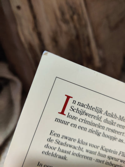 Wacht! Wacht!
