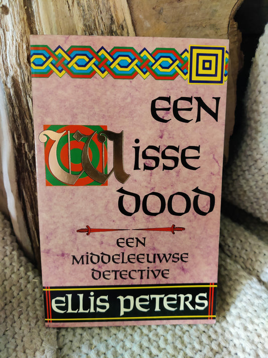 Een wisse dood