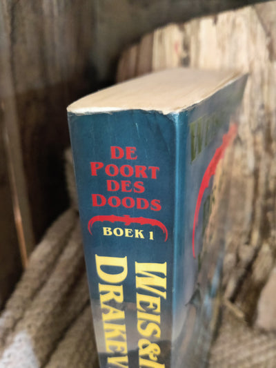 Drakevleugel