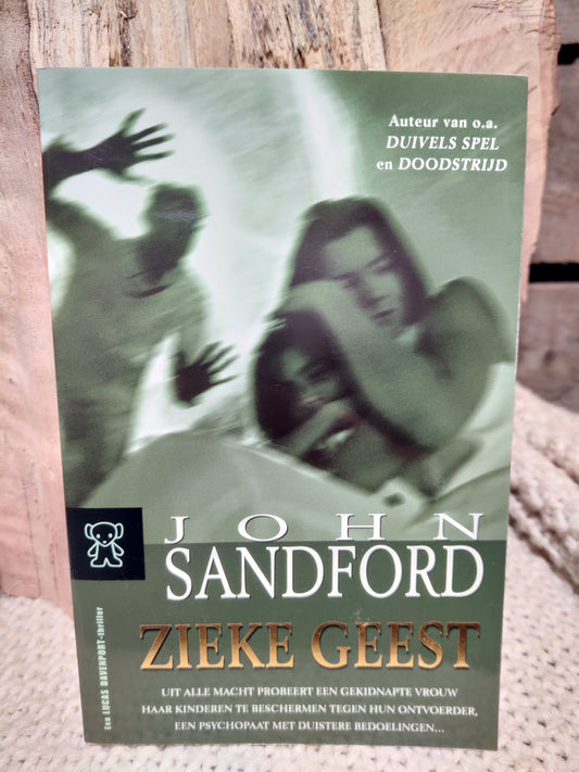 Zieke geest